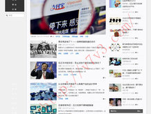 管家婆要钱吗?